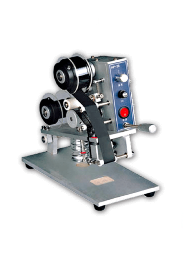 PACKTECH HP 130 MANUEL EL PRİNTER